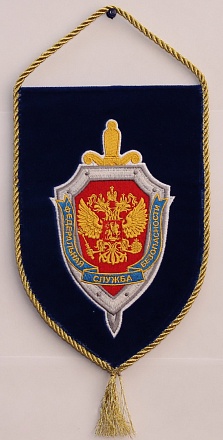 Вышивка вымпелов 1