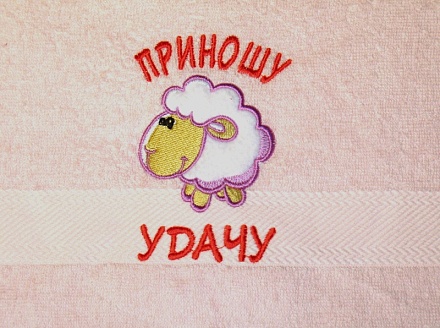  Вышивка аппликацией 3