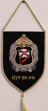 Вышивка вымпелов 8