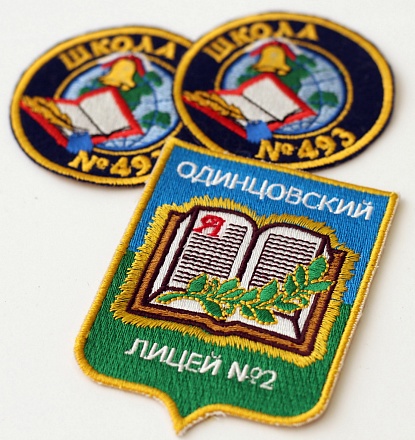 Вышивка шевронов 0